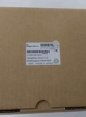 # IC200UEX222到货了通知议价