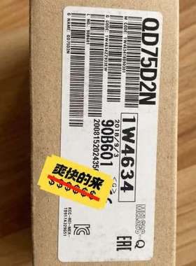 （议价)QD75D2NCPU模块