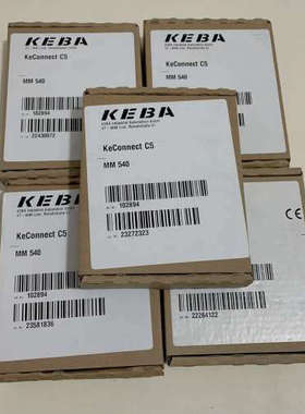 科霸keconnect c5可控制器注塑机模块，MM议价