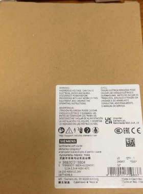 3RW3017-1BB04启动器，议价