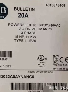 20AC5P0A0AYNNNC0(议价)