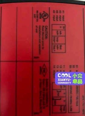 PR electrs丹麦佩勒电子PR electro议价