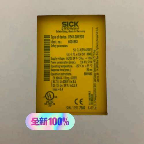 西克SICK安全继电器，UE43-2MF2D2，号6议价