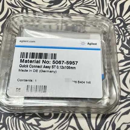 (议价)5067-5957，安捷伦1290 U 快速手拧接头，