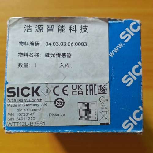 (议价)西克激光传感器 WTT12L-B3561 号10