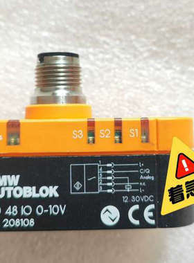 SMW AUTOBLOK   LPS 4.0 48 IO议价