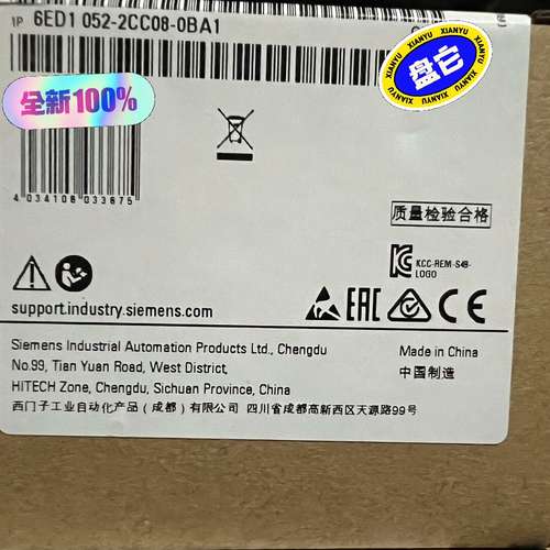 6ED1052-2CC08-0BA1 LOGO模块，全议价