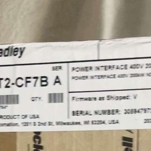 (议价)SK-R9-PINT2-CF7B