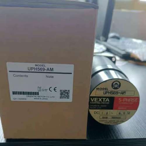 议价东方UPH566TG07-A UPH596TG07-议价