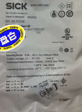 sick西克圆柱形光电传感器1058192 GRL18S-P议价