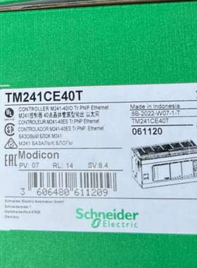TM241CE40T ，，日期议价