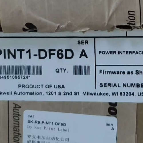 SK-R9-PINT1-DF6D  议价