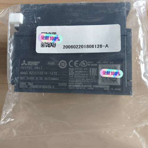 NZ2EX2B1N-16TE，，没有外了，议价