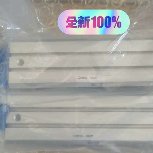 QSB20-75DCM SMC全系列议价