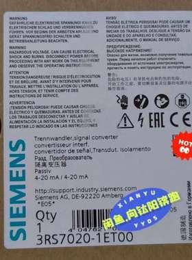 (议价)3RS7020-1ET00 Siemrns继电器全