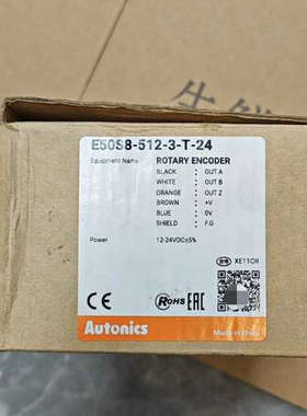 E6B2-CWZ6C  2000PR  编码器议价