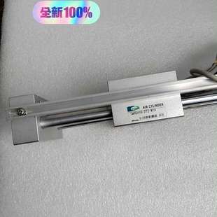 272 TPC无杆缸AMRGH16 议价