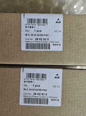 菲尼克斯模块2862835 IB IL 24 DI 32H议价