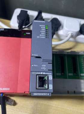 （议价)Q06UDVCPU，取消，202生