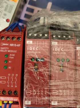 (议价)IDEC和泉安全继电器HR1S-AF HR2S-301N