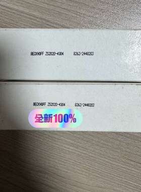 倍福ZS2020-4304，，先到先得，议价