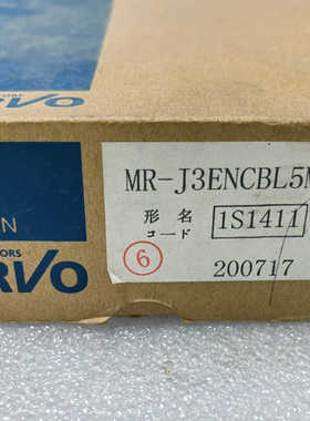 MR-J3ENCBL5M-A1-L  原标！议价