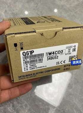 （议价)Q61P，Q62P，Q63P，Q64PN，