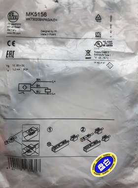 IFM易福门 MK5156 磁性开关传感器。议价