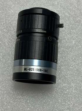 (议价）茉莉特工业镜头，ML-U2515SR-18C，25mm焦