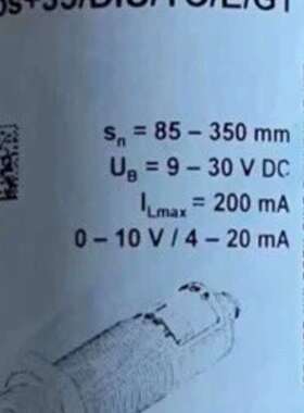 micros威声传感器hps+35DIUTCE议价