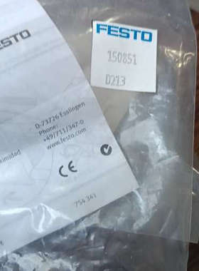 费斯托 151085 费斯托FESTO 150851 接近开议价