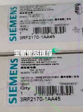 3RF2170-1AA45固态继电器议价