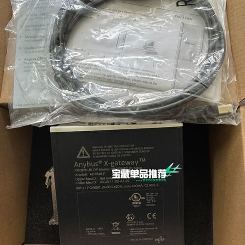 网关 AB7646-F 议价(议价)