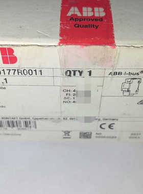 IPSS3.1.1 IP接口   一议价