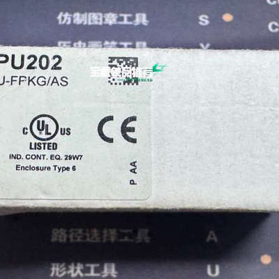 易福门 OPU202  议价