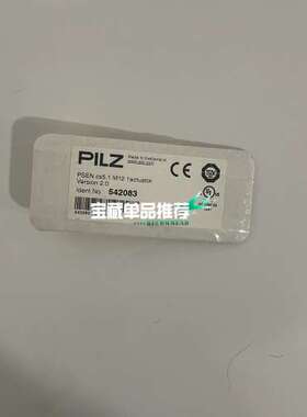 542083皮尔兹PILZ继电器  PSEN cs5.1 M议价