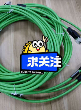 巴鲁夫连接线BCC0JF2 BCC M414-E83议价