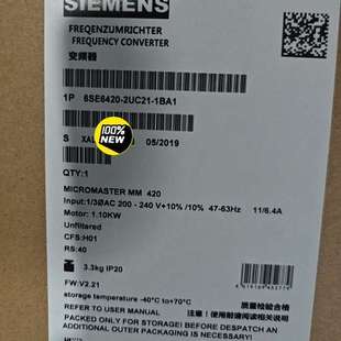 2UC21 6SE6420 1BA1MM420变频 议价