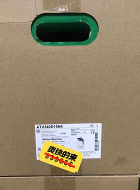 (议价)变频器ATV340D11N4、D15N4、D18N4大