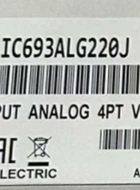 IC639ALG220  议价