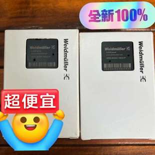 16D议价 BASIC 魏德米勒 UR20