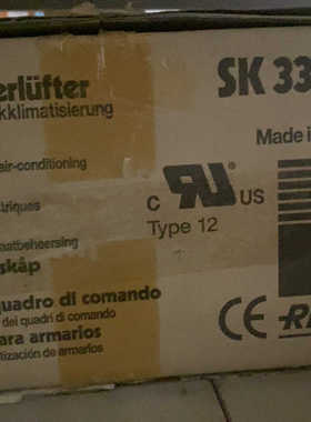 威图风扇sk3326107，未拆议价