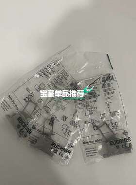 RADIUSBETAETIGER-S-LR-SN 09683议价