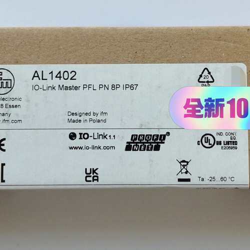 (议价)IFM易福门 AL1402 IO-Link主站
