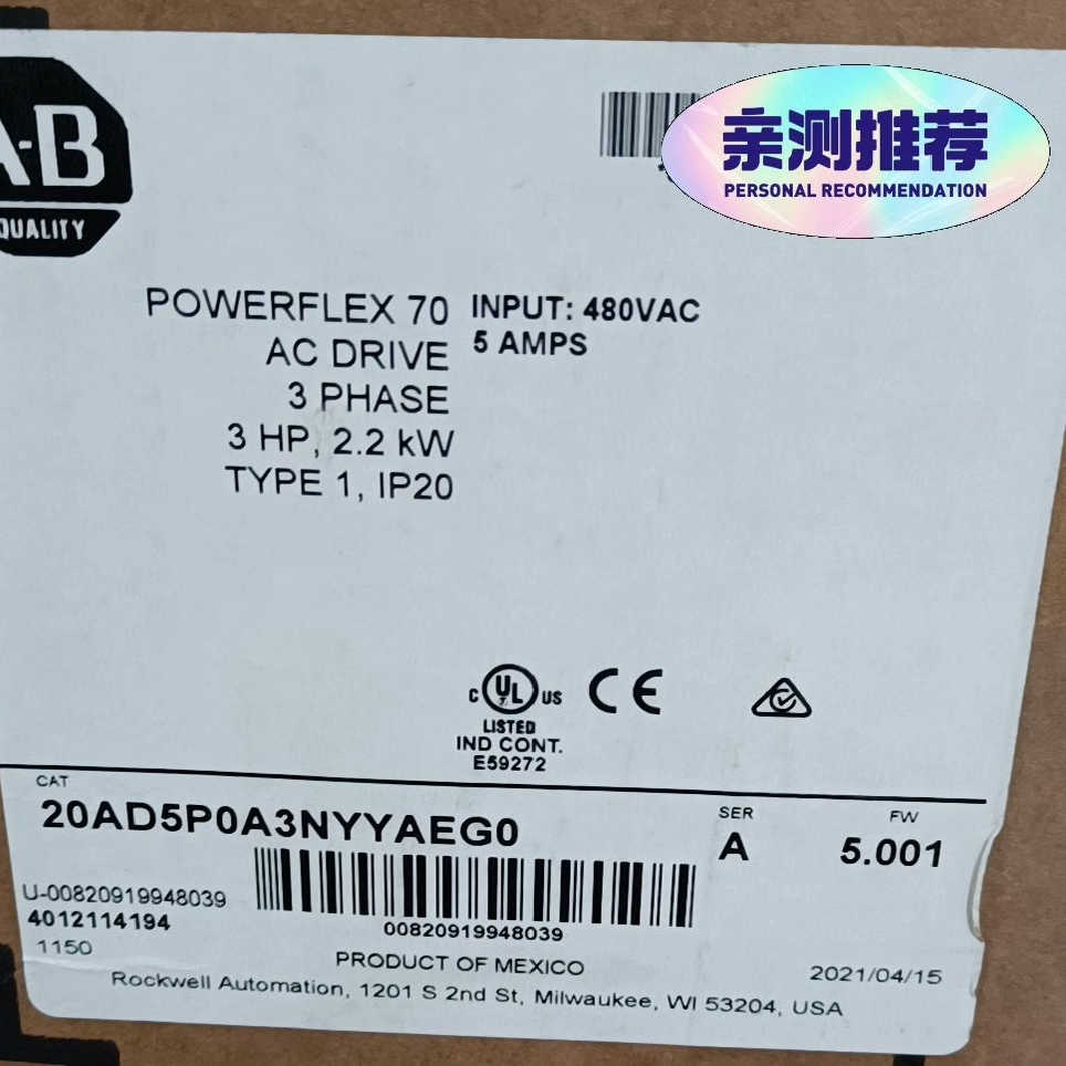 20AD5P0A0AYNNNC0  议价