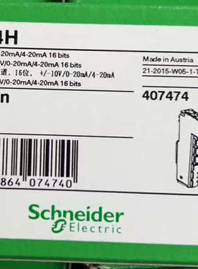 TM5SAI4H  TM5SAOL议价