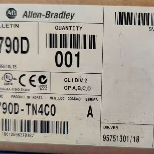 (议价)1790D-TN4C0