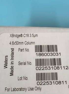 (议价）186003031  Waters XBridge C1