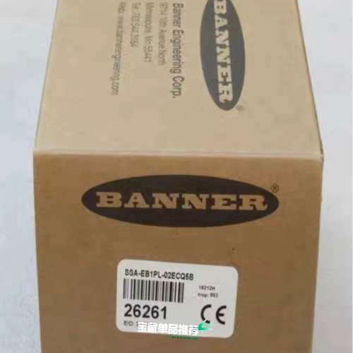 SSA-EB1PL-02ECQ5B BANNER邦纳 按钮开议价