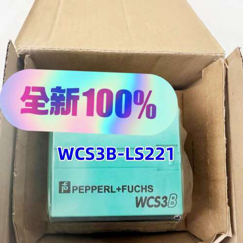 P+F倍加福 WCS3B-LS221系统读码器议价